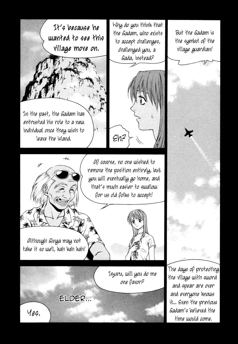 Read Change 123 en Manga Online