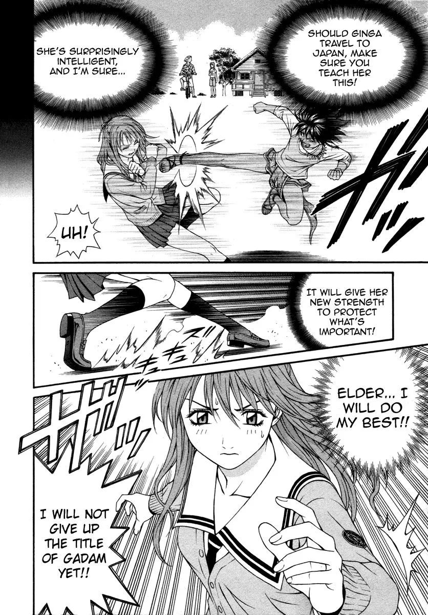 Read Change 123 en Manga Online