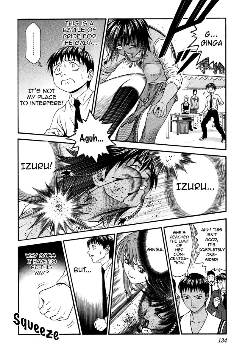Read Change 123 en Manga Online