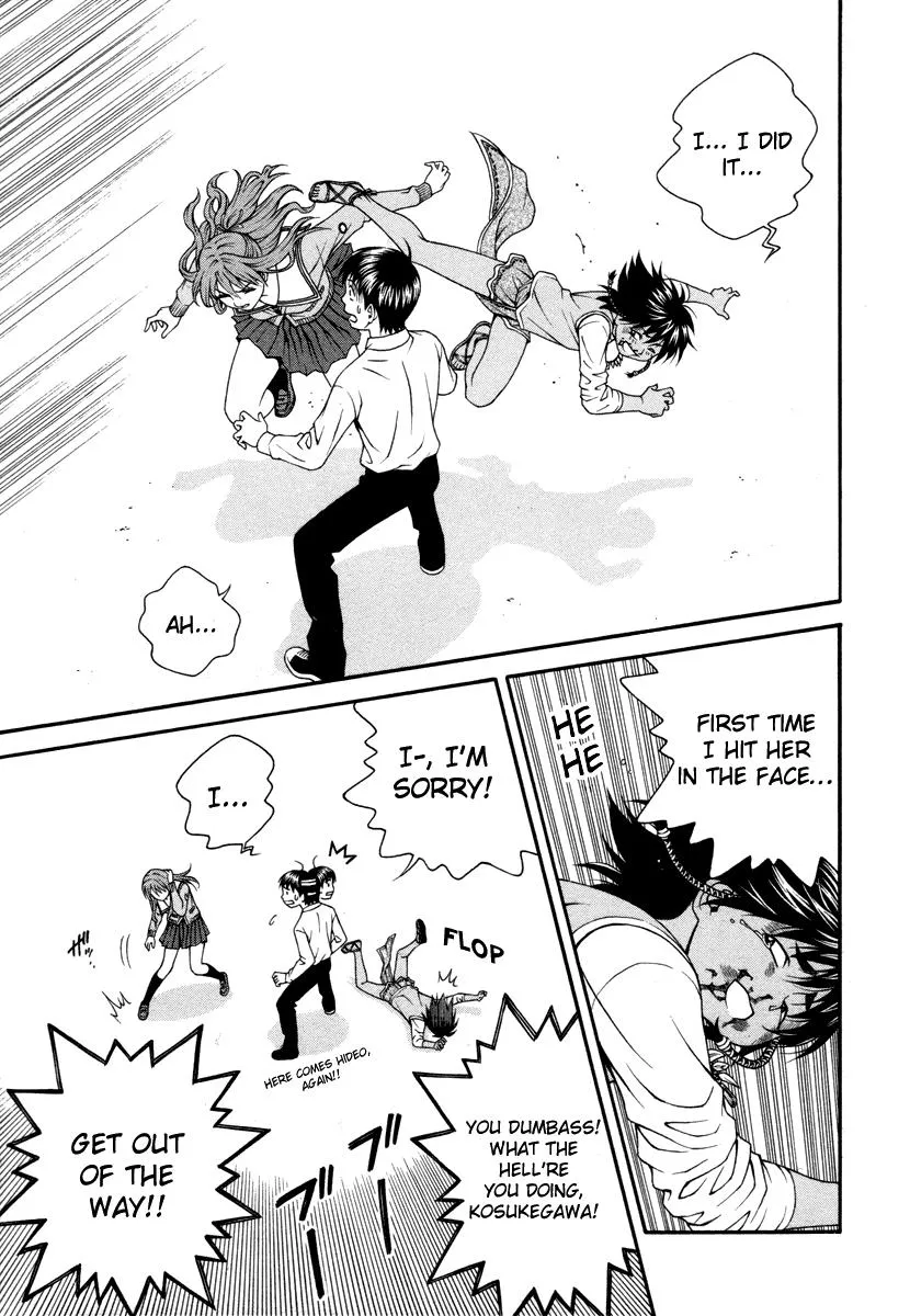 Read Change 123 en Manga Online