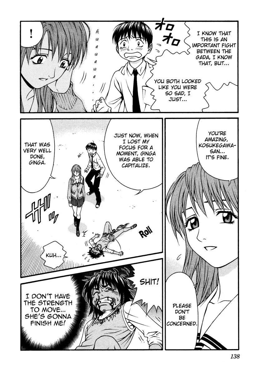 Read Change 123 en Manga Online