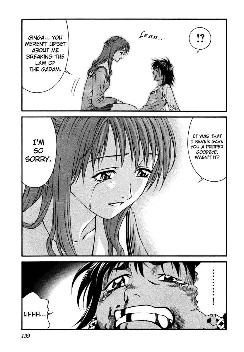 Read Change 123 en Manga Online