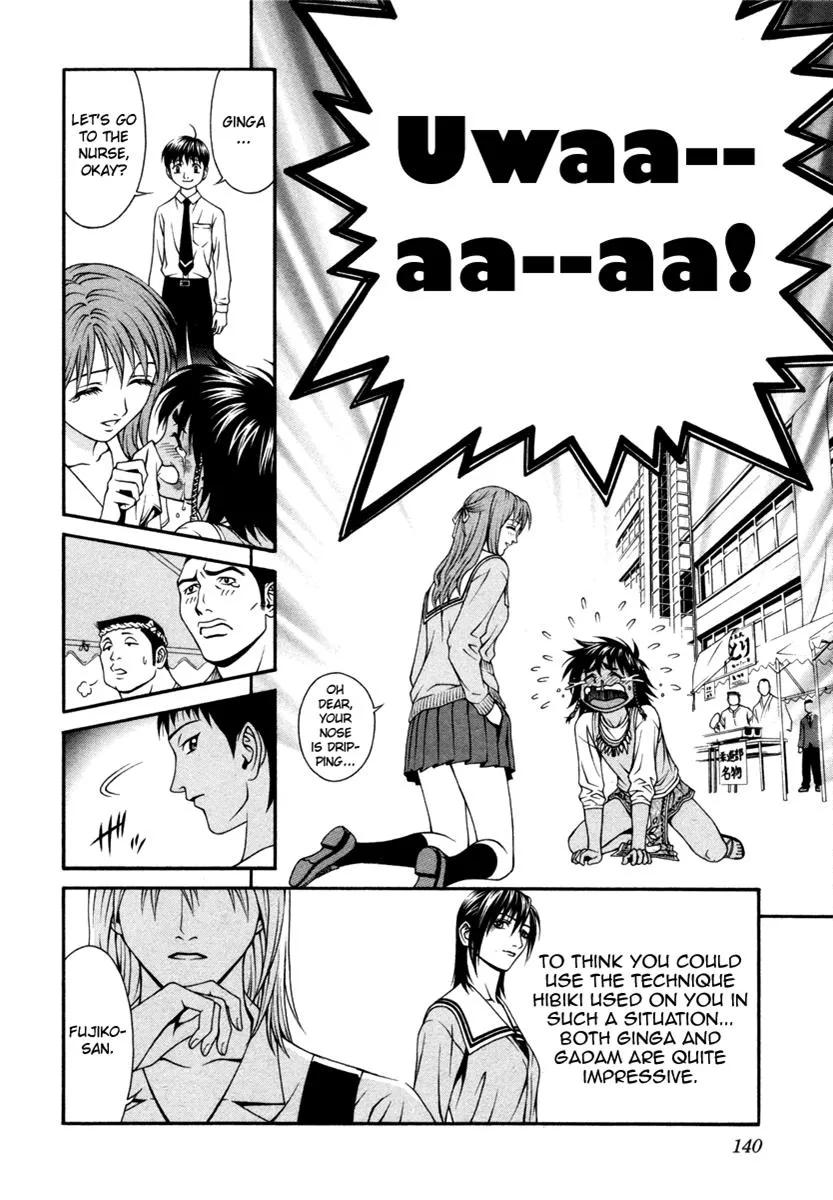 Read Change 123 en Manga Online