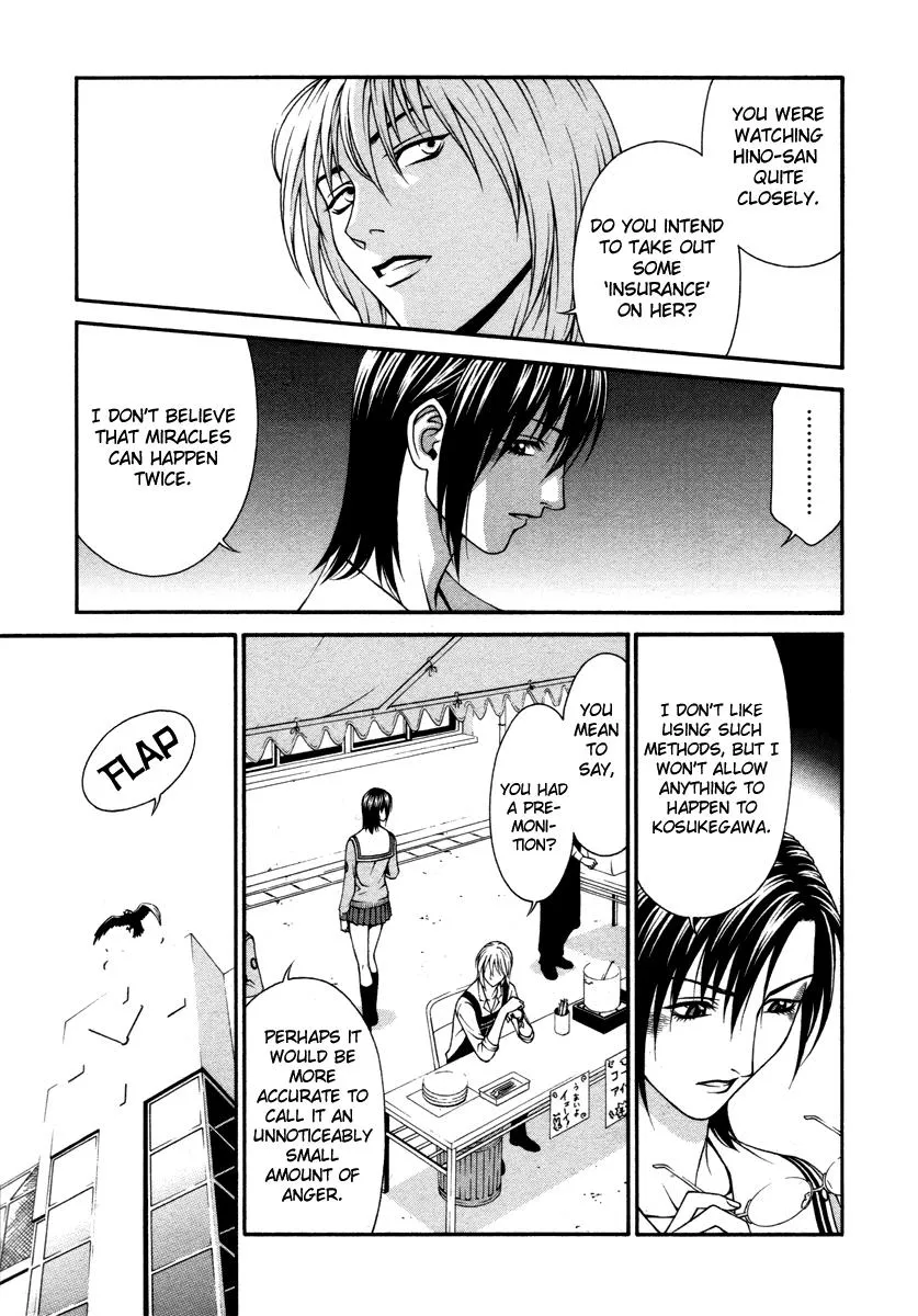 Read Change 123 en Manga Online