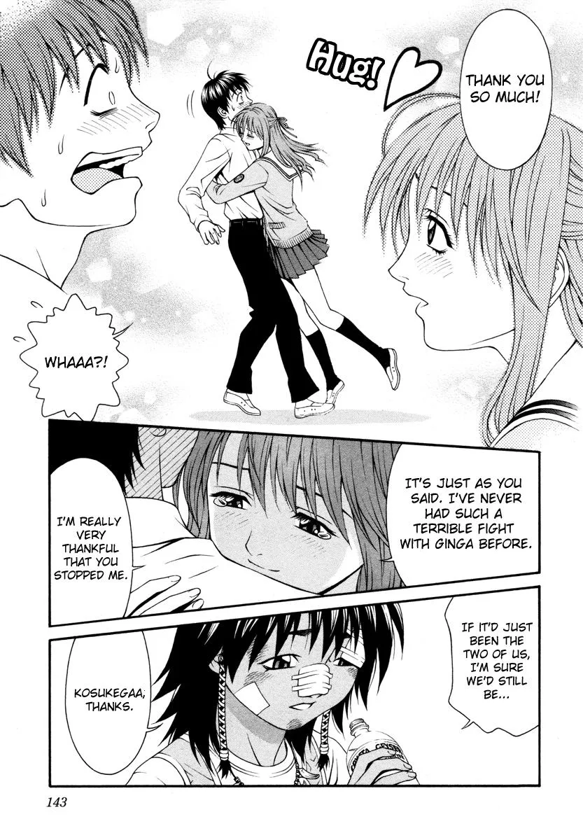 Read Change 123 en Manga Online
