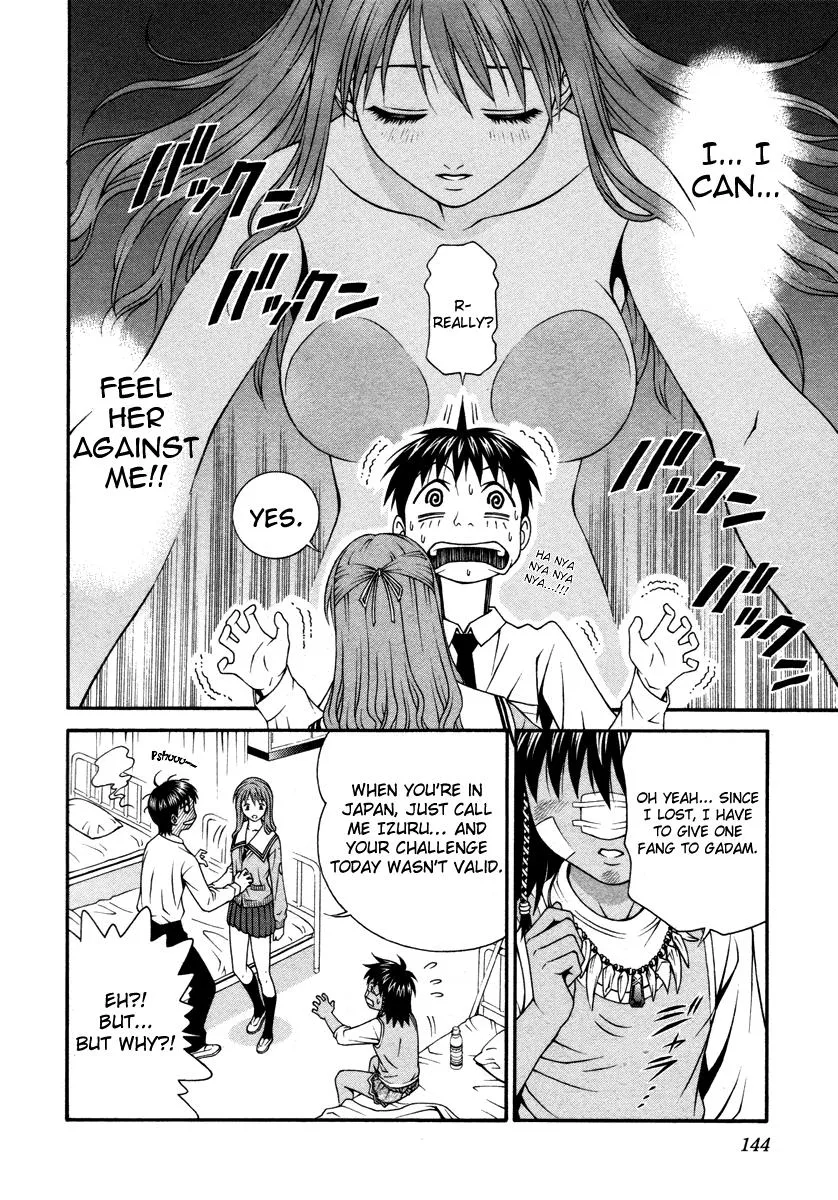 Read Change 123 en Manga Online