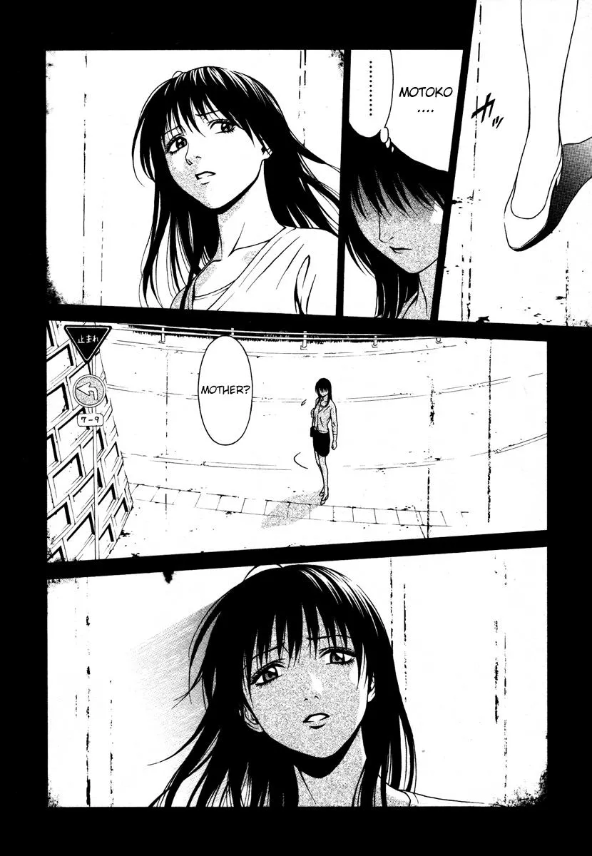 Read Change 123 en Manga Online