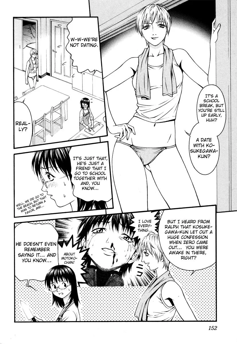 Read Change 123 en Manga Online
