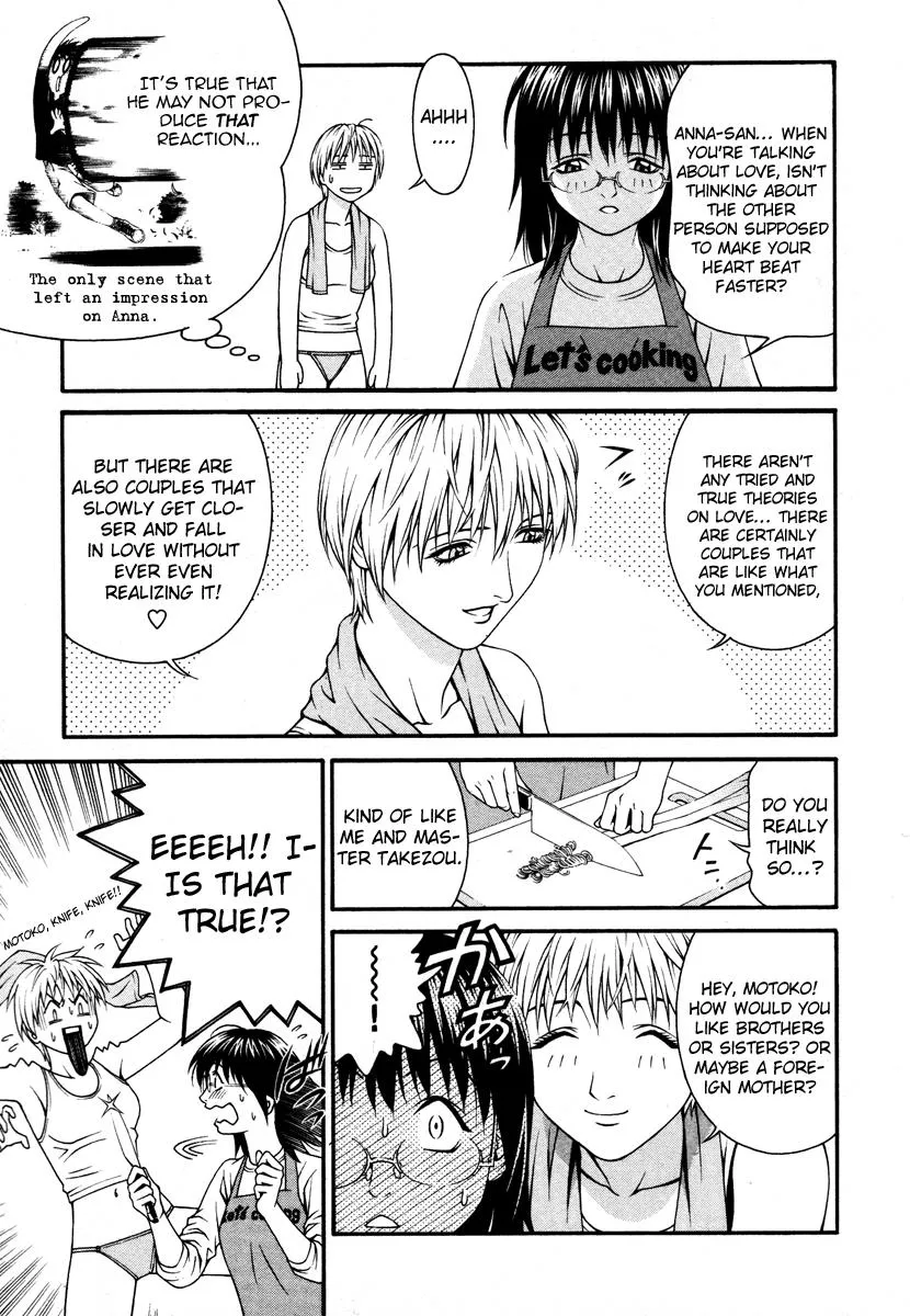 Read Change 123 en Manga Online