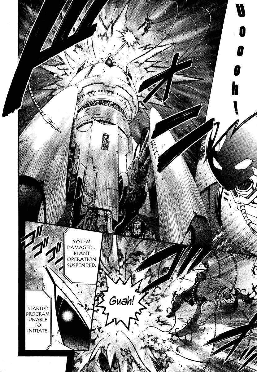 Read Change 123 en Manga Online