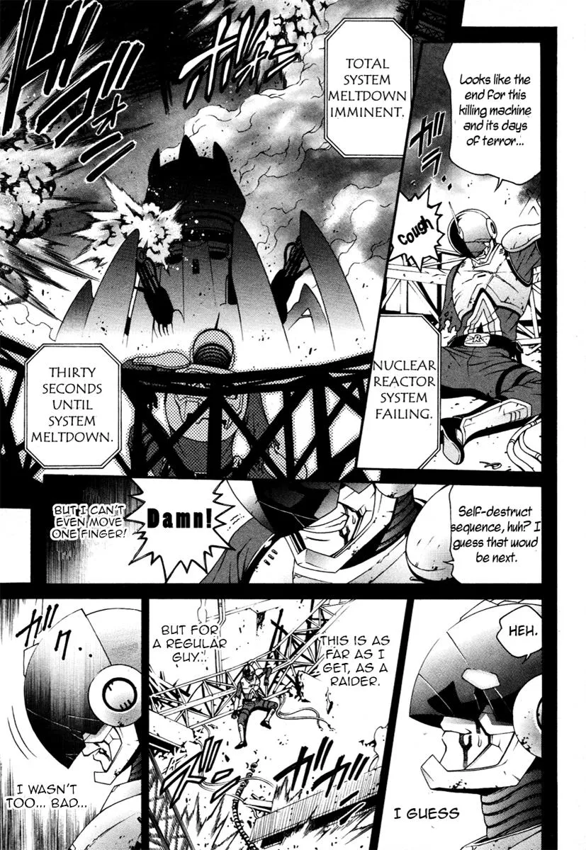 Read Change 123 en Manga Online