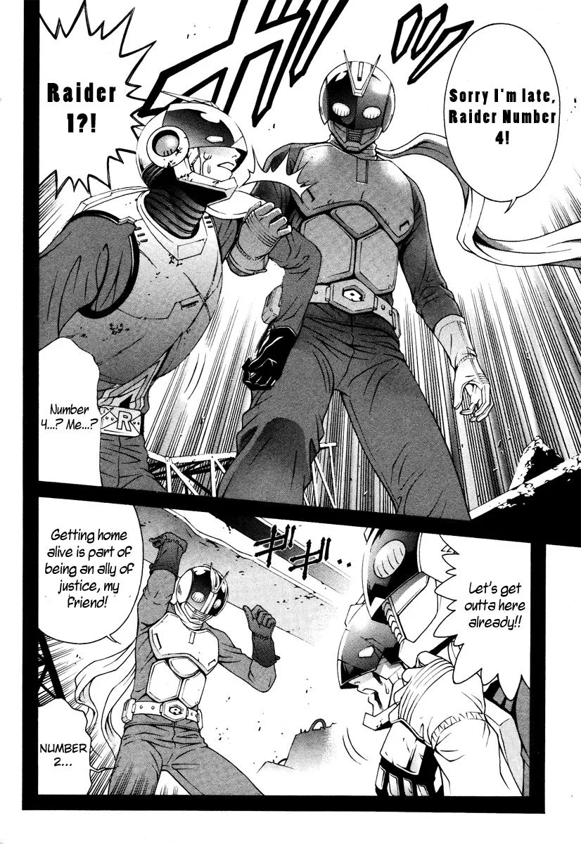 Read Change 123 en Manga Online