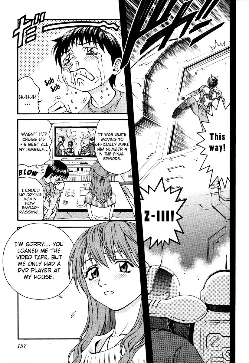 Read Change 123 en Manga Online