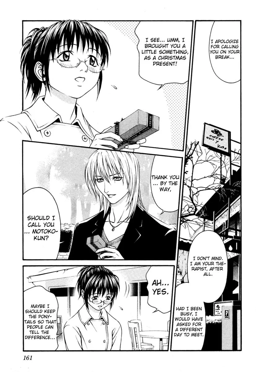 Read Change 123 en Manga Online
