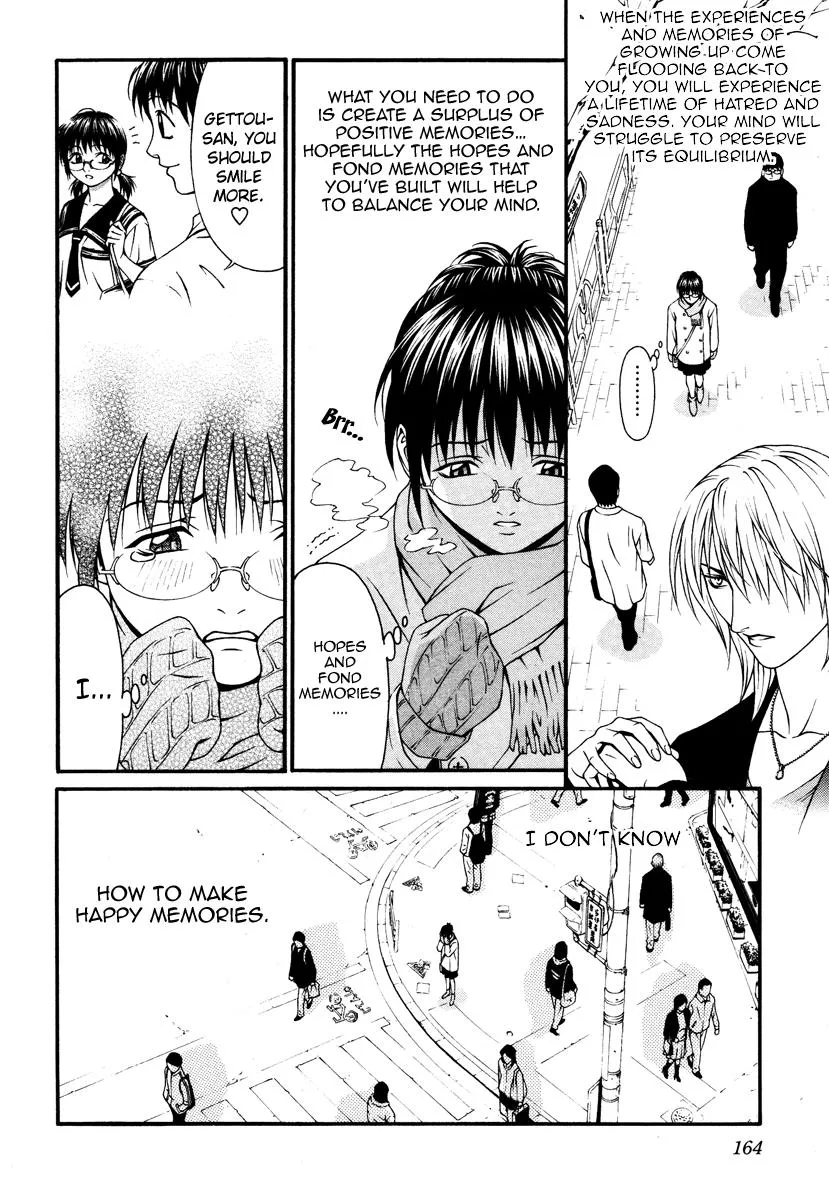 Read Change 123 en Manga Online