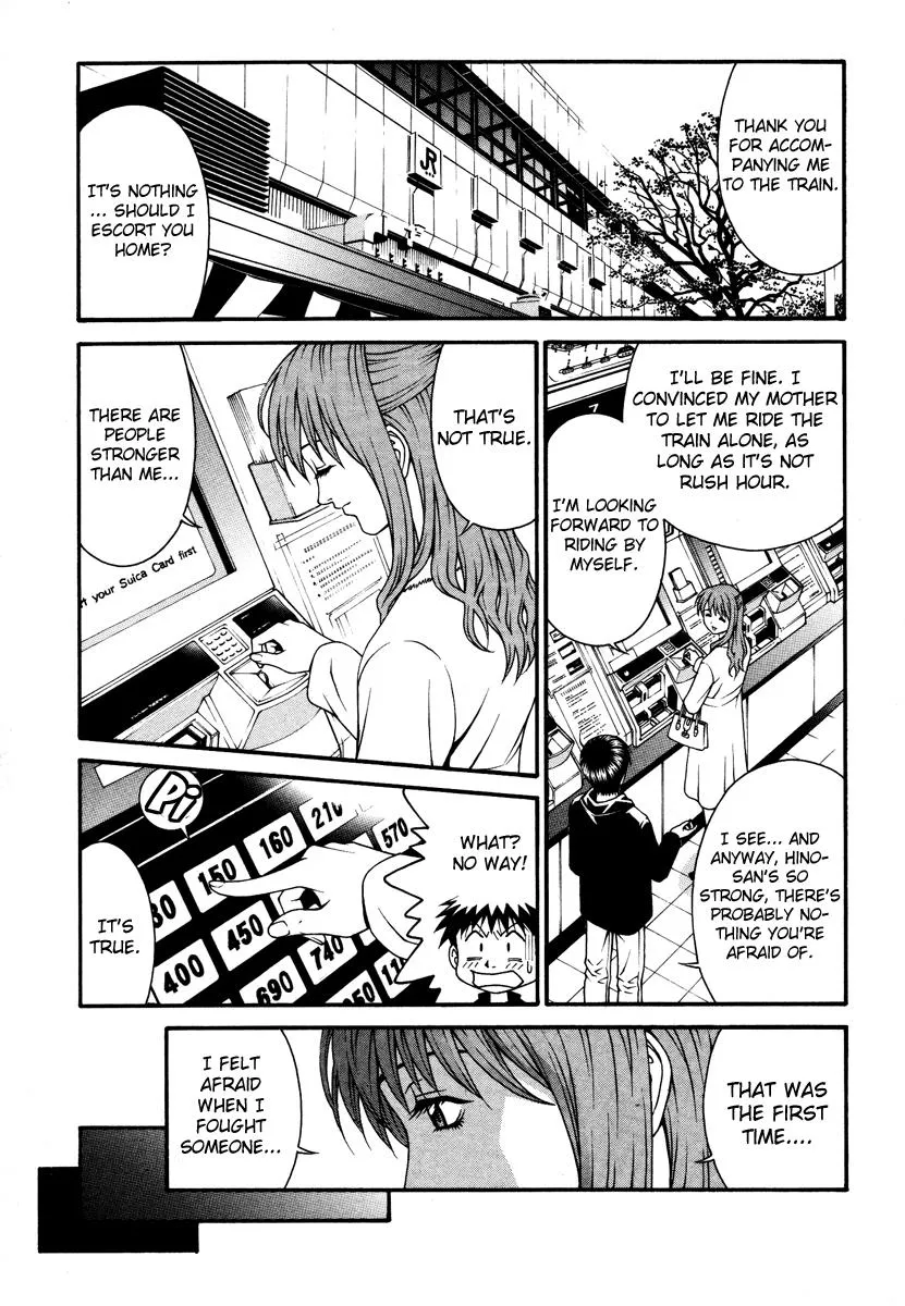 Read Change 123 en Manga Online