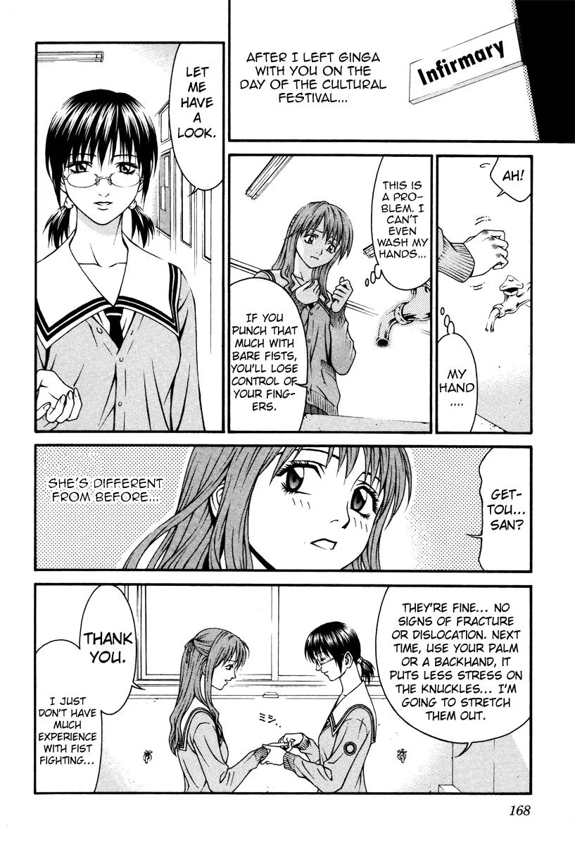 Read Change 123 en Manga Online