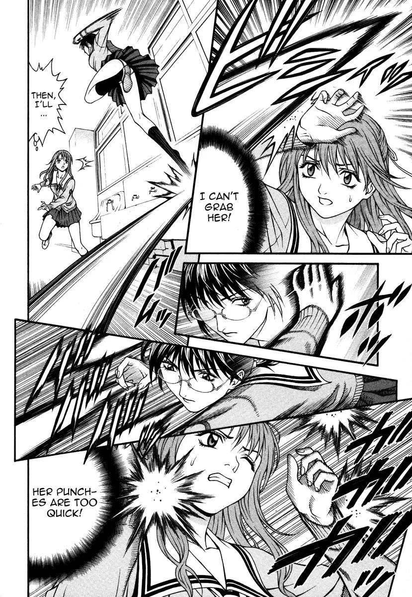Read Change 123 en Manga Online