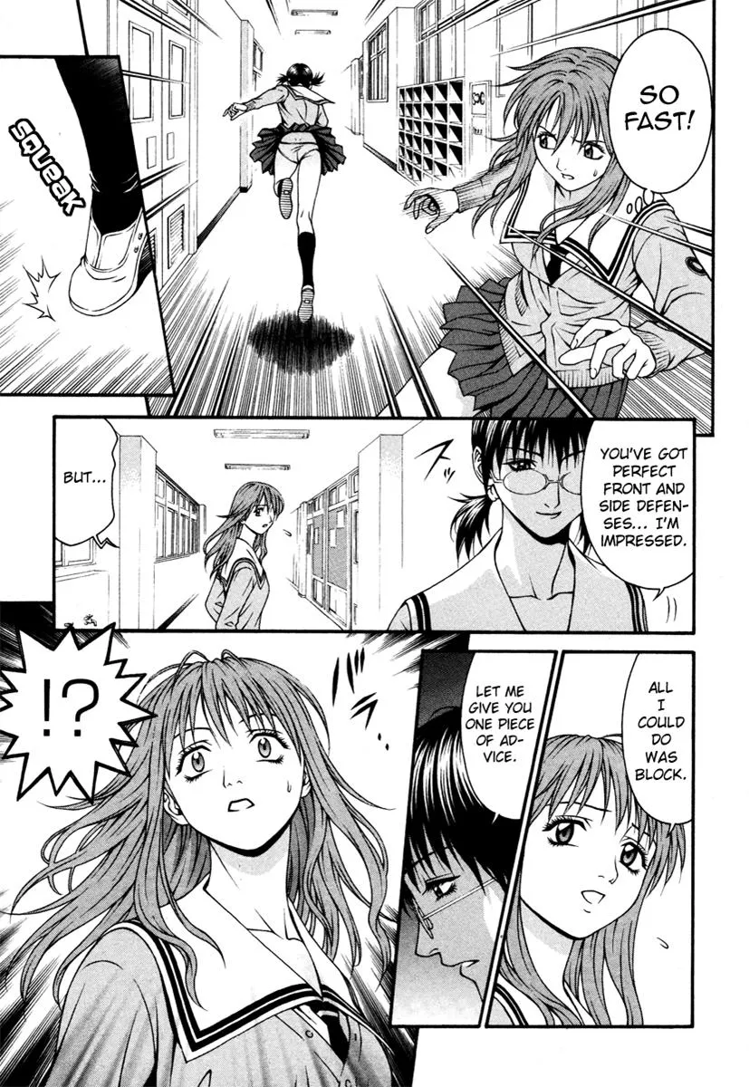 Read Change 123 en Manga Online