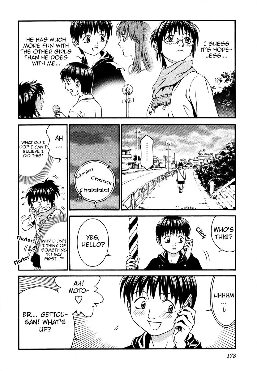 Read Change 123 en Manga Online