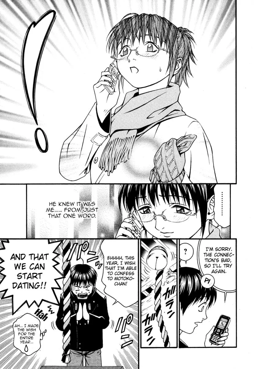 Read Change 123 en Manga Online