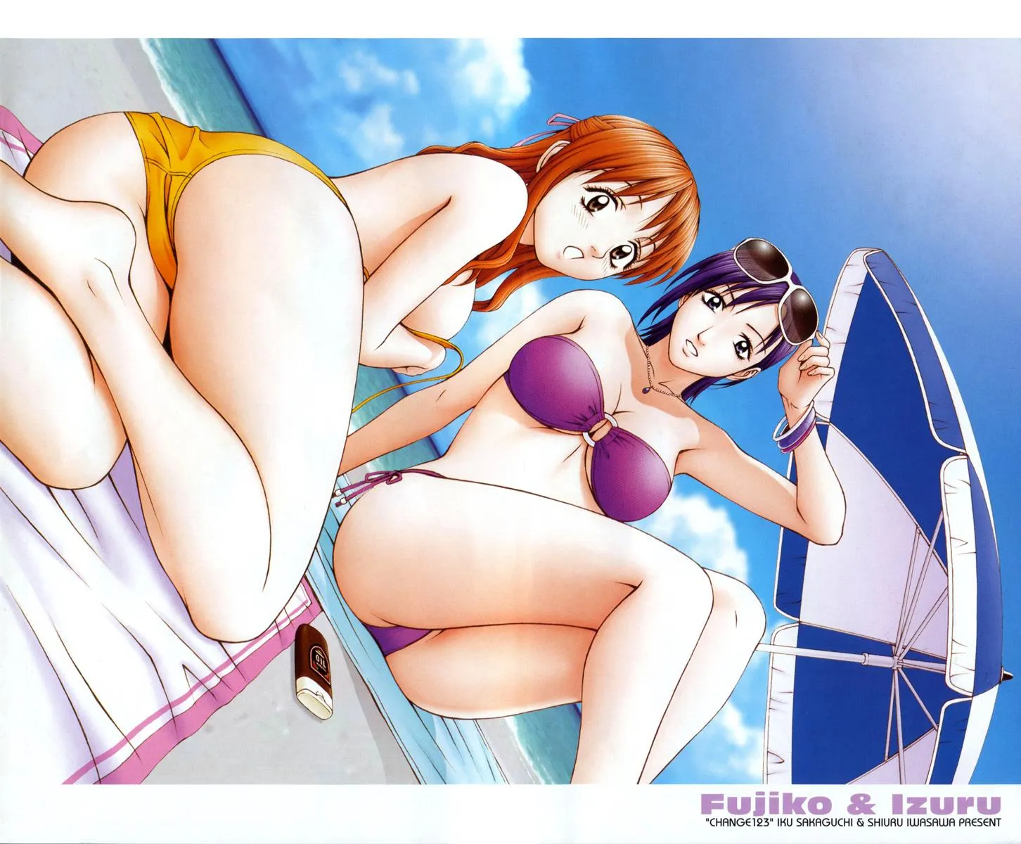 Read Change 123 en Manga Online