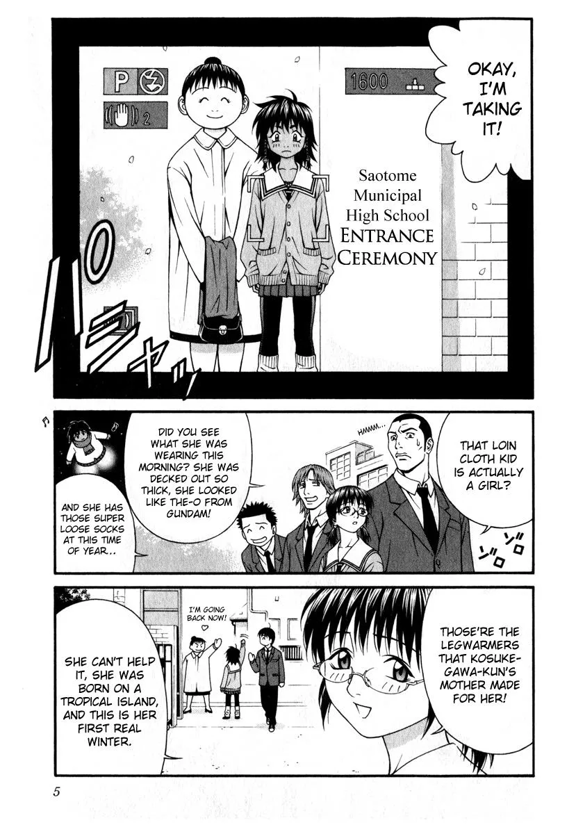 Read Change 123 en Manga Online