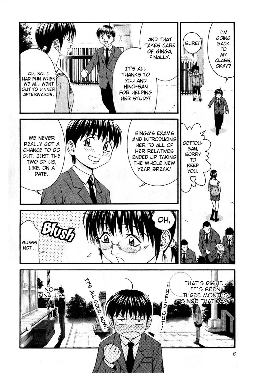 Read Change 123 en Manga Online
