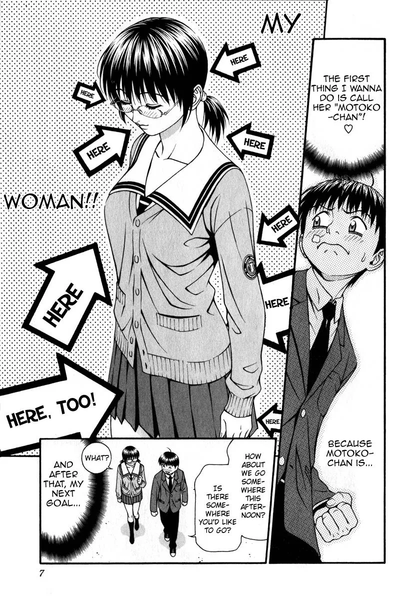 Read Change 123 en Manga Online