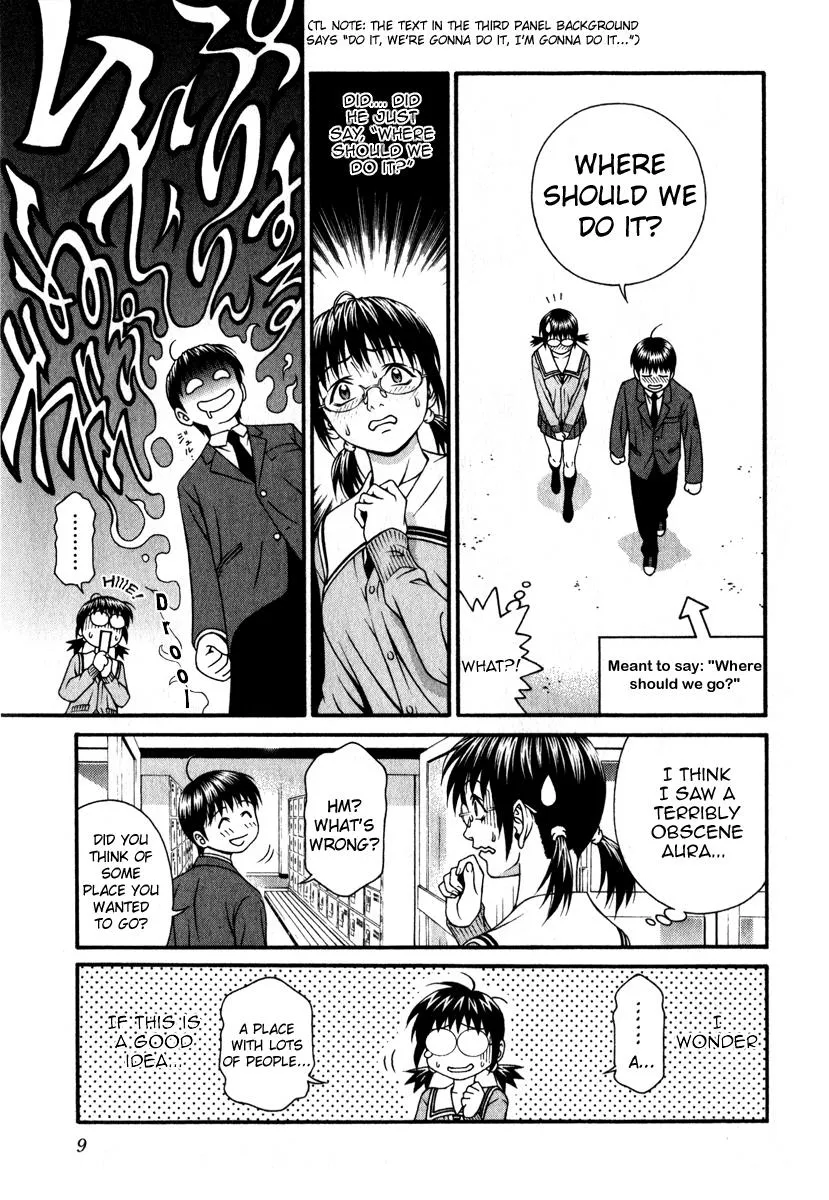 Read Change 123 en Manga Online