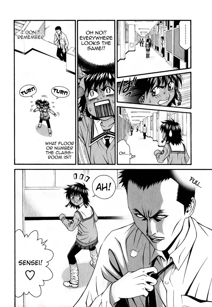 Read Change 123 en Manga Online
