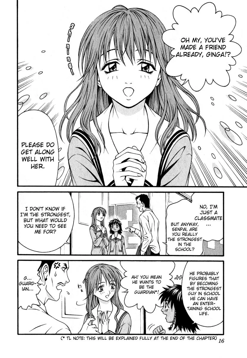 Read Change 123 en Manga Online