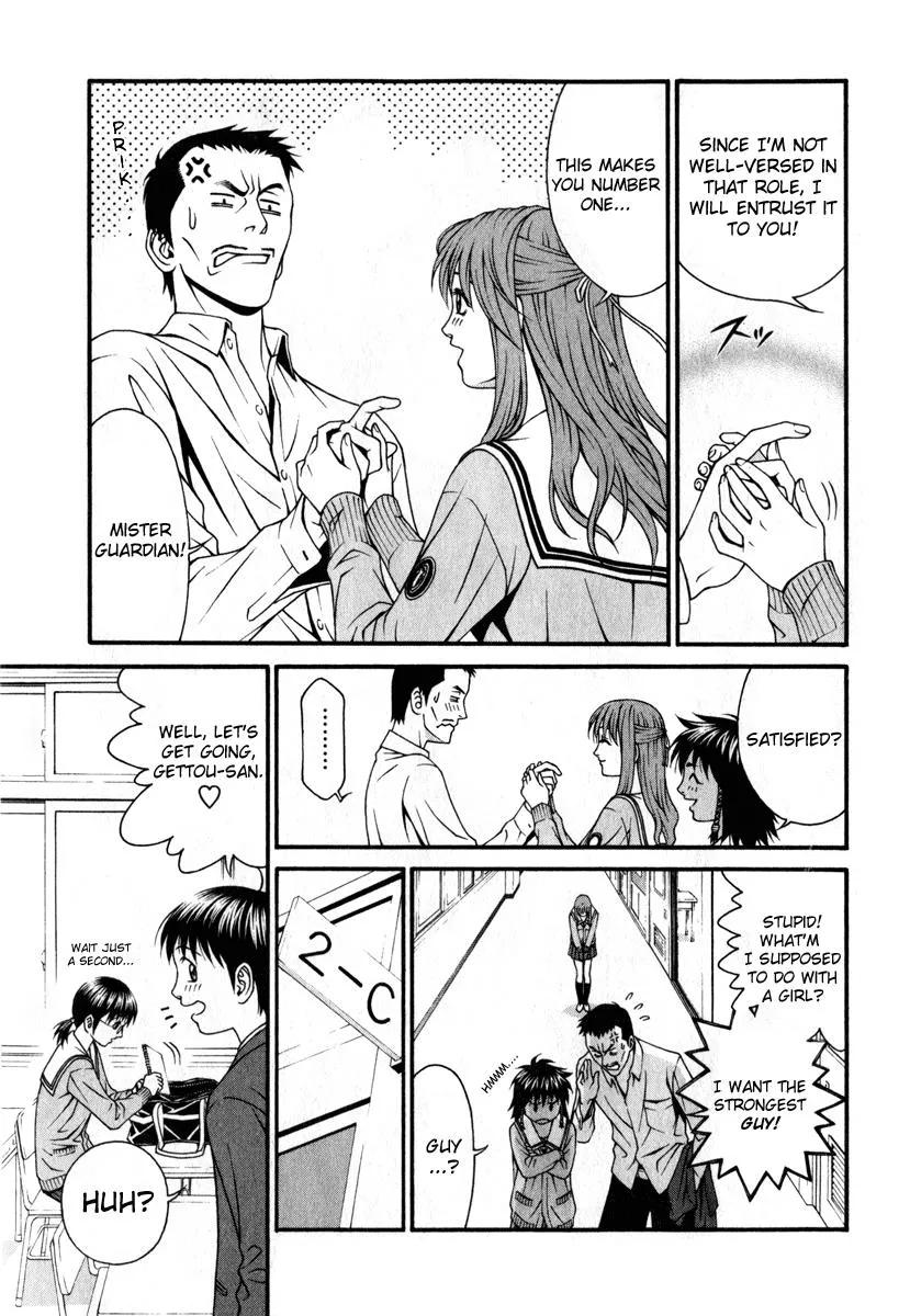 Read Change 123 en Manga Online