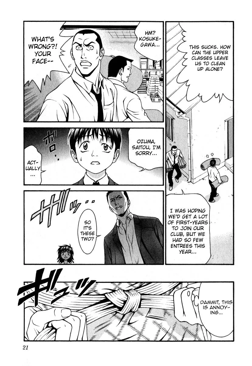 Read Change 123 en Manga Online