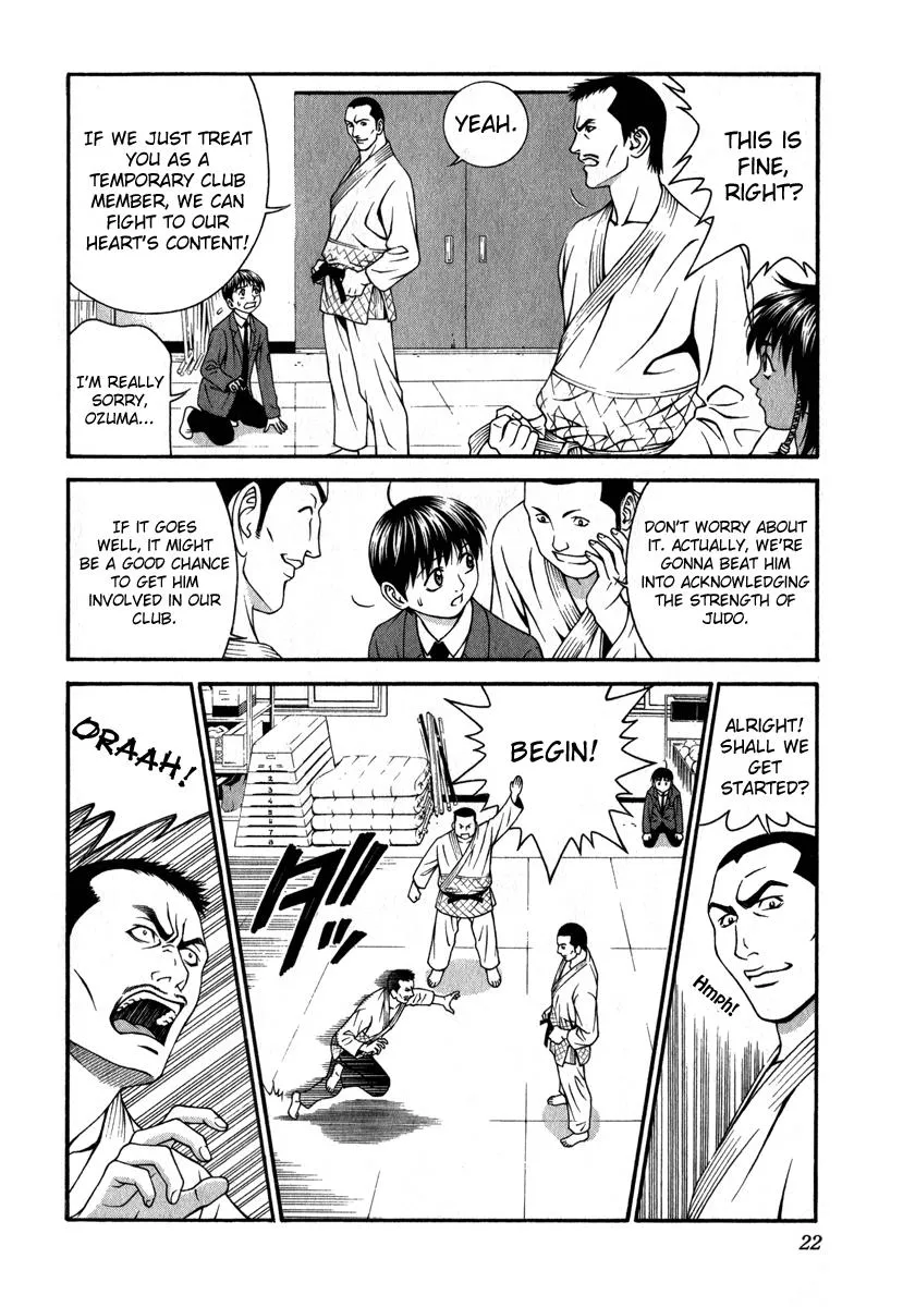 Read Change 123 en Manga Online