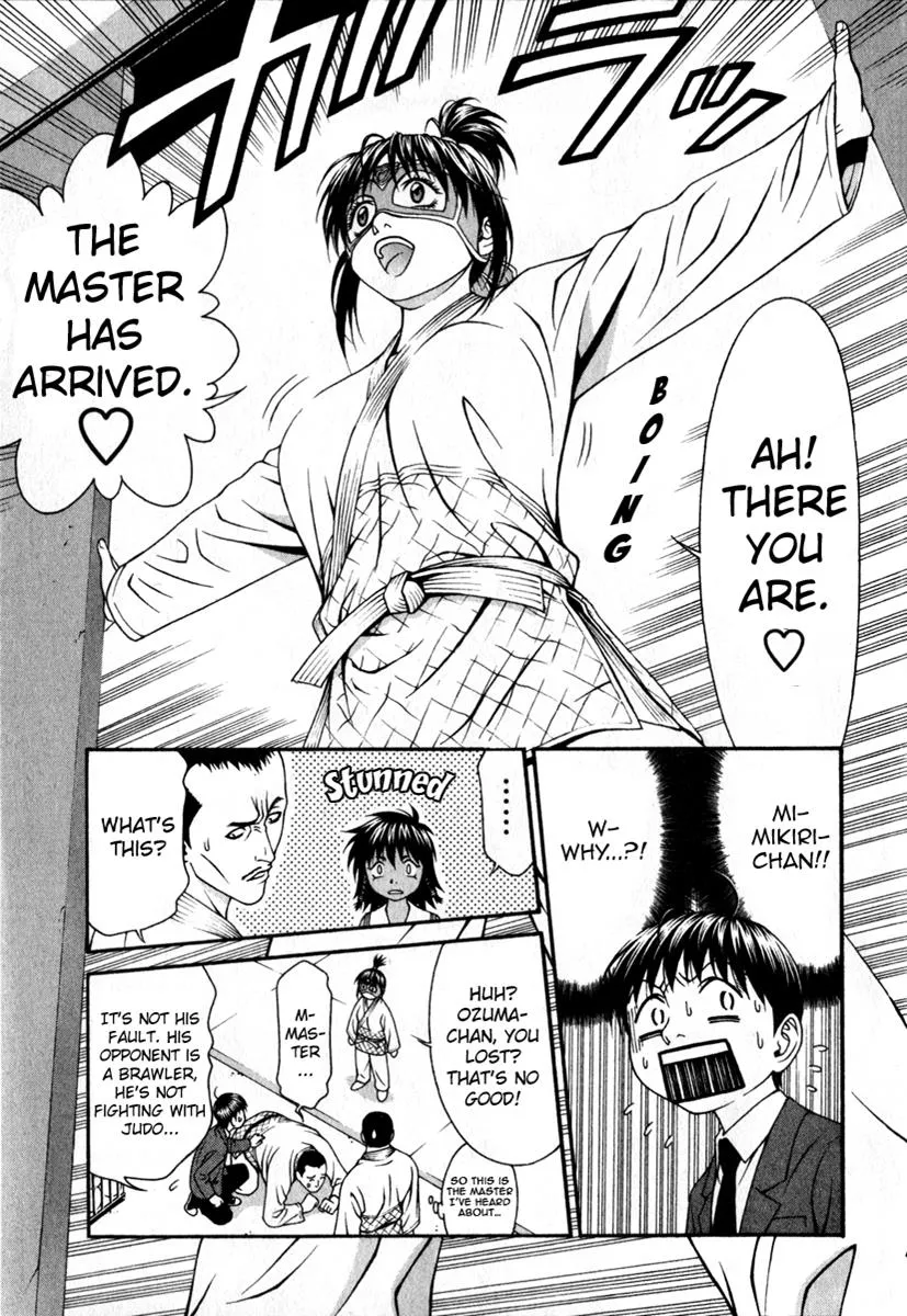 Read Change 123 en Manga Online