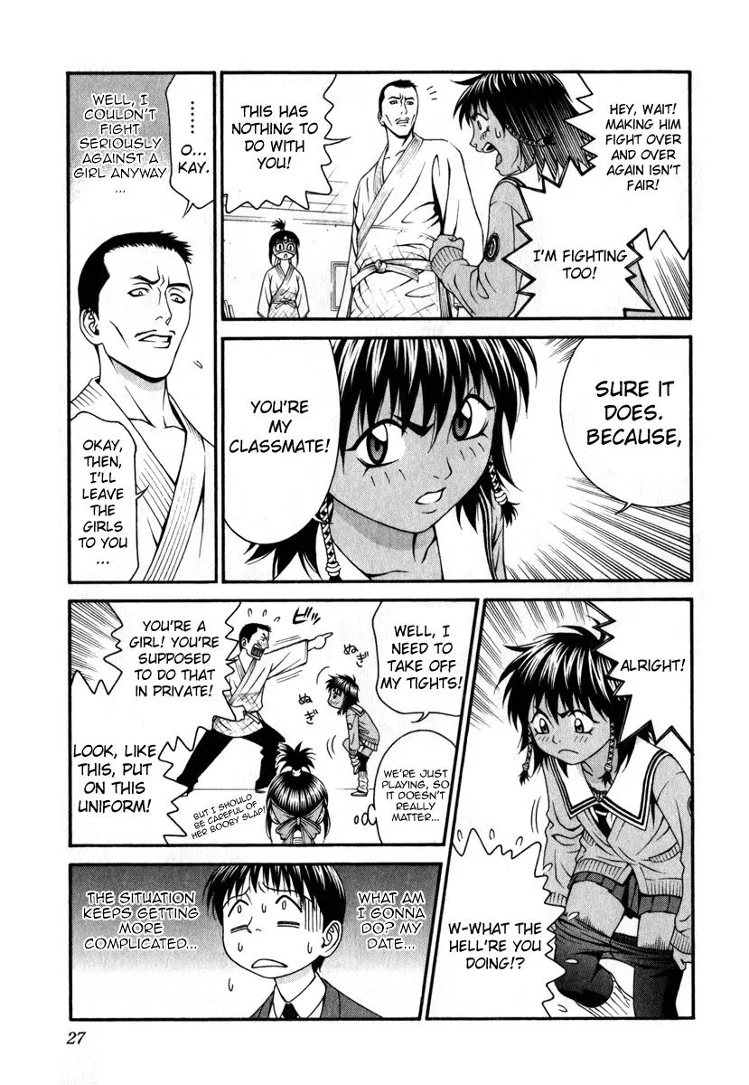 Read Change 123 en Manga Online