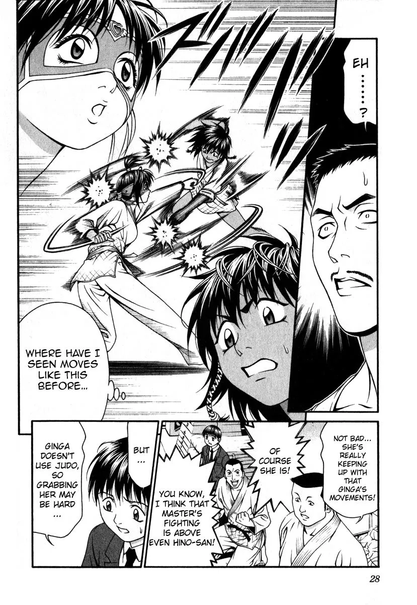 Read Change 123 en Manga Online