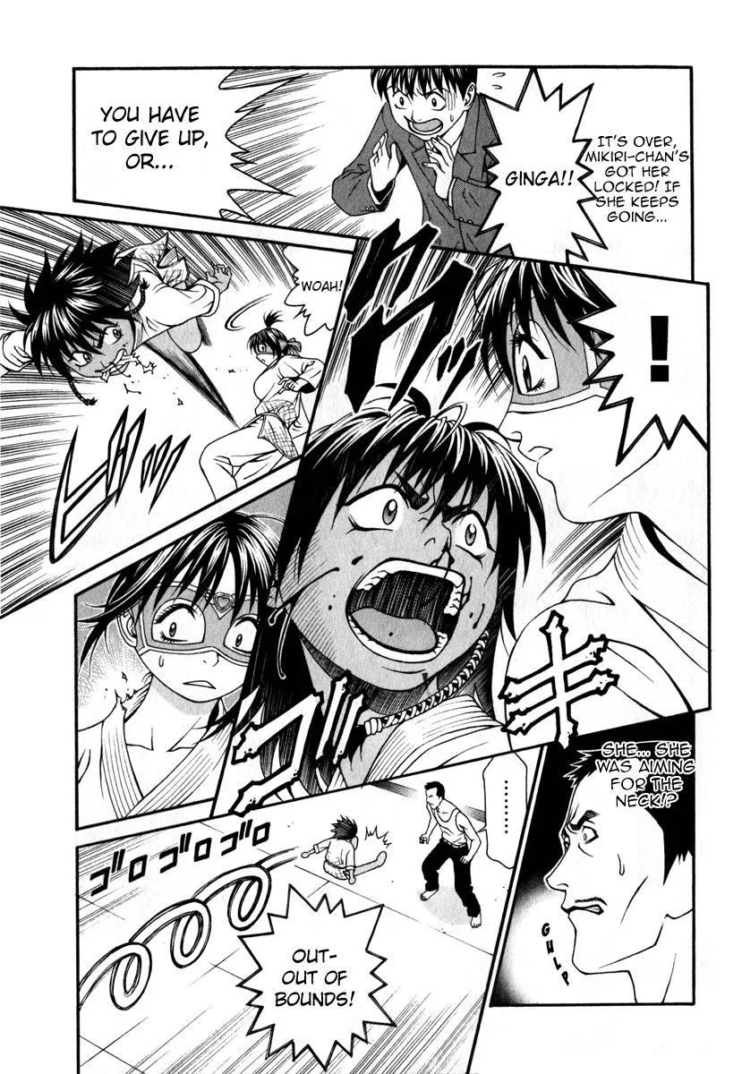 Read Change 123 en Manga Online