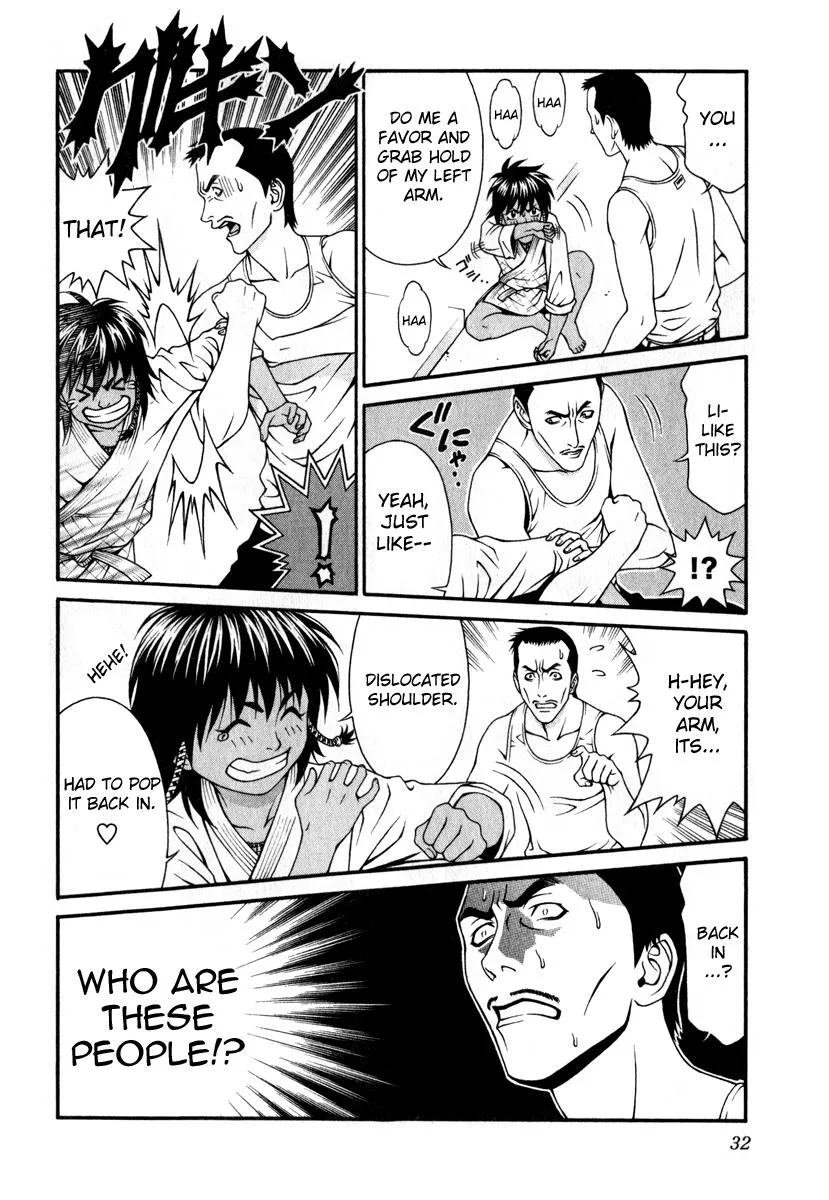 Read Change 123 en Manga Online
