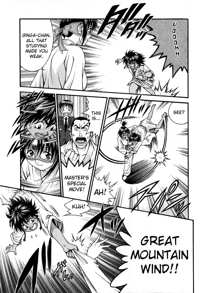 Read Change 123 en Manga Online