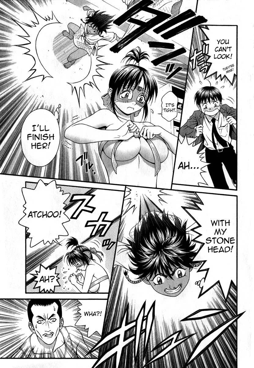 Read Change 123 en Manga Online