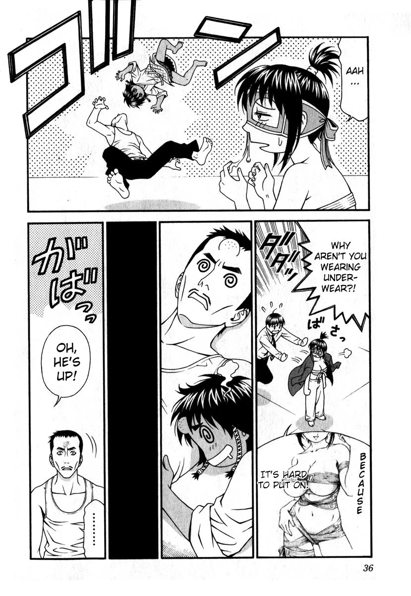 Read Change 123 en Manga Online