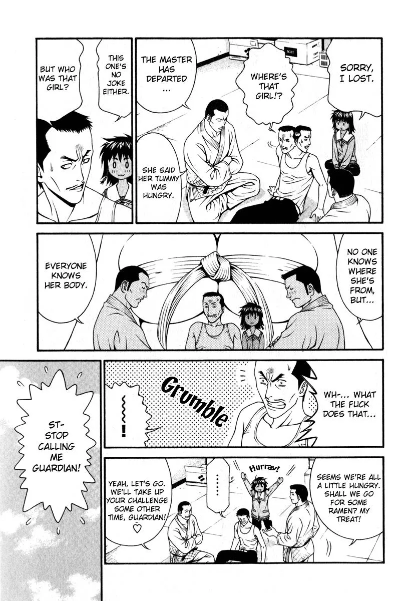 Read Change 123 en Manga Online