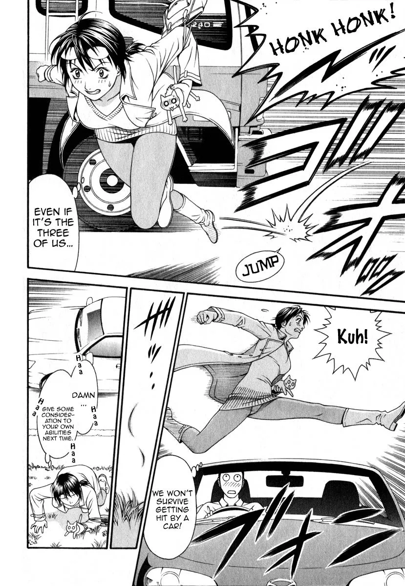 Read Change 123 en Manga Online
