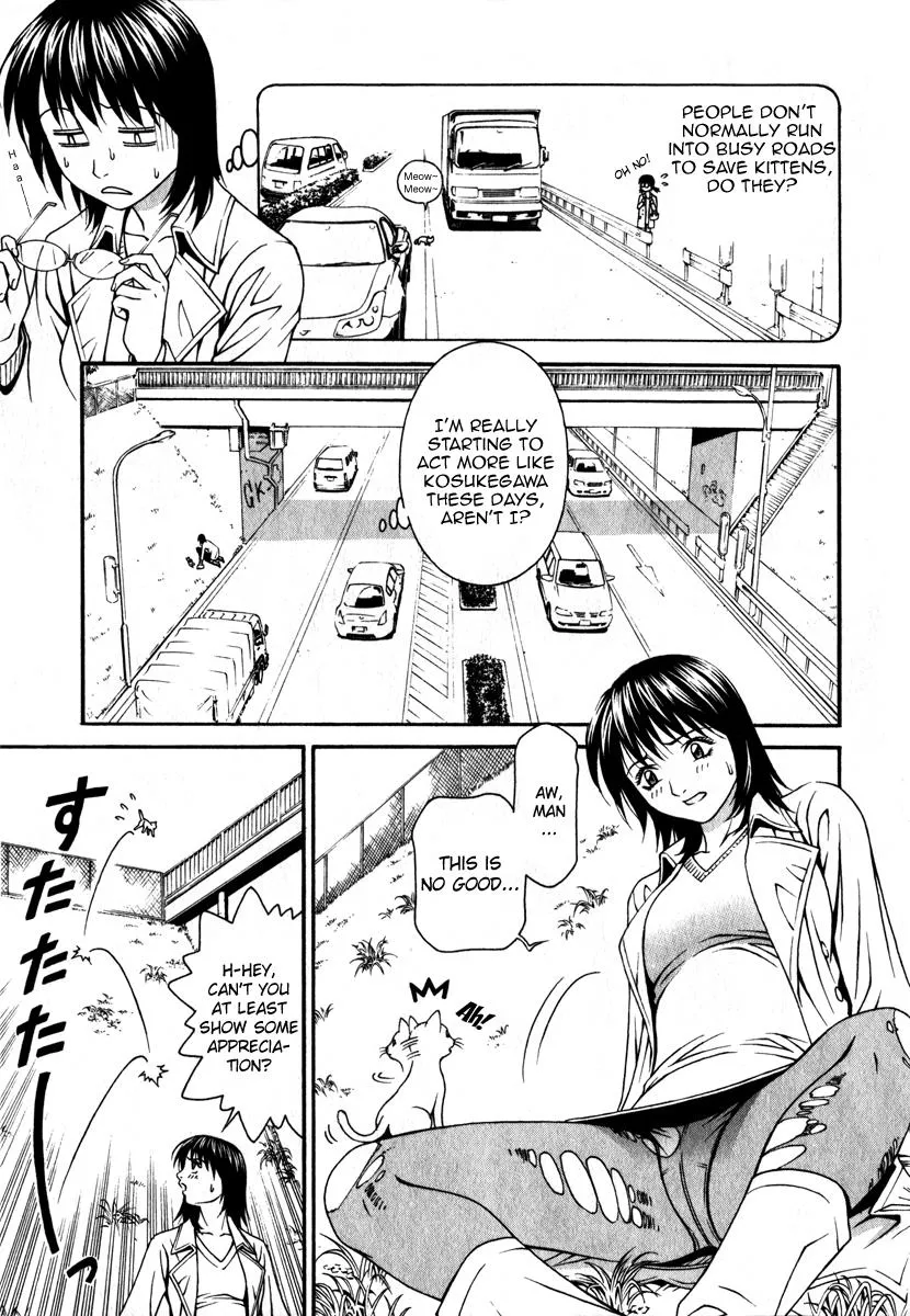 Read Change 123 en Manga Online