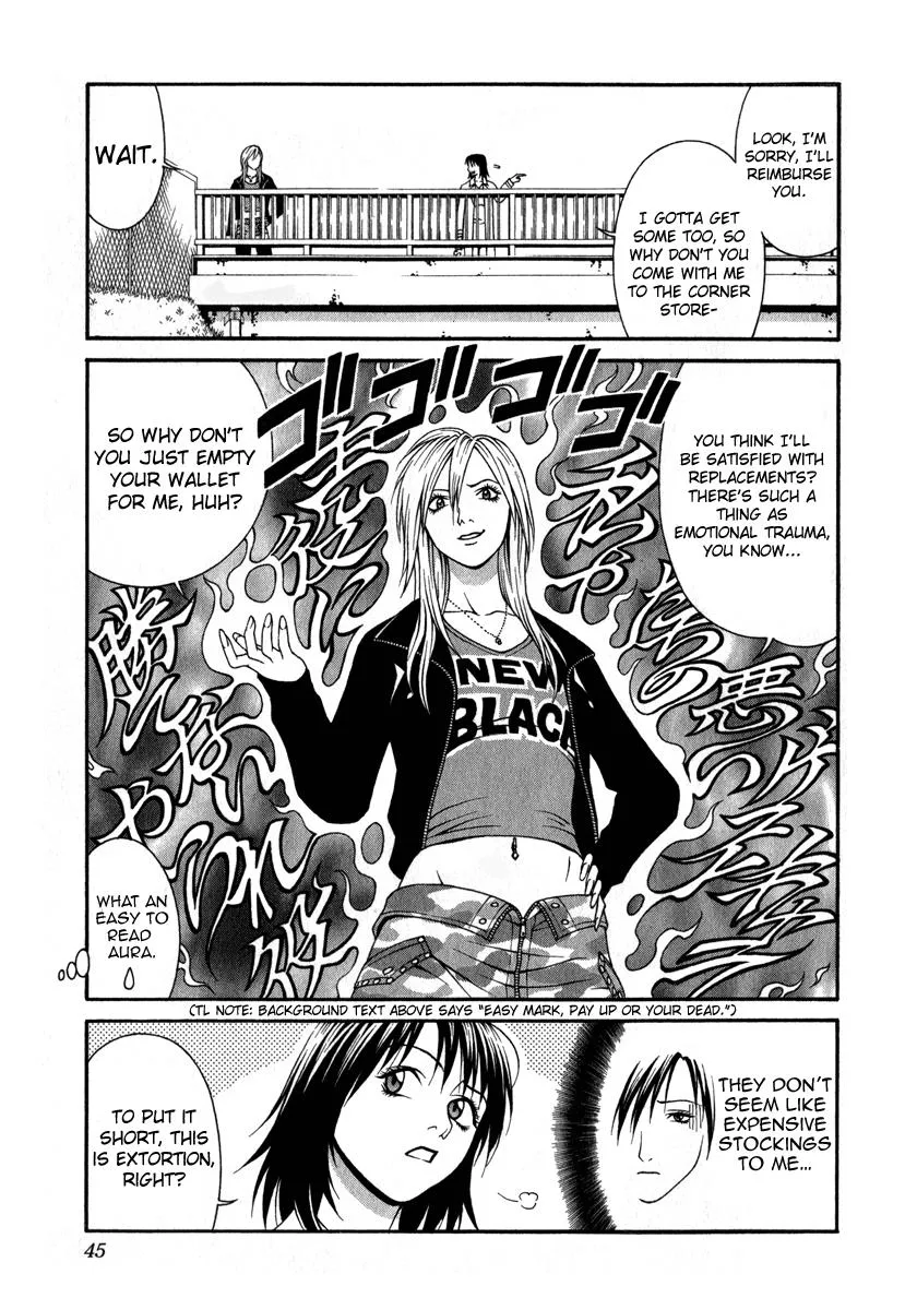 Read Change 123 en Manga Online