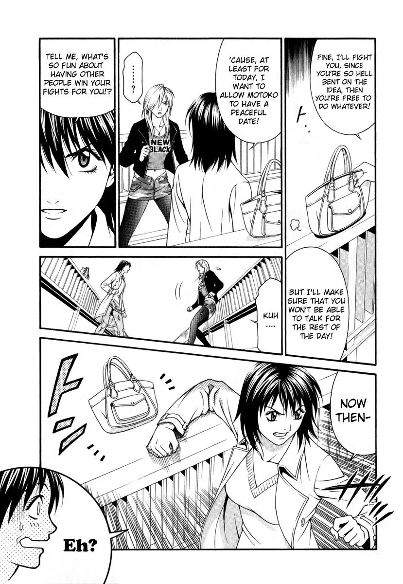 Read Change 123 en Manga Online