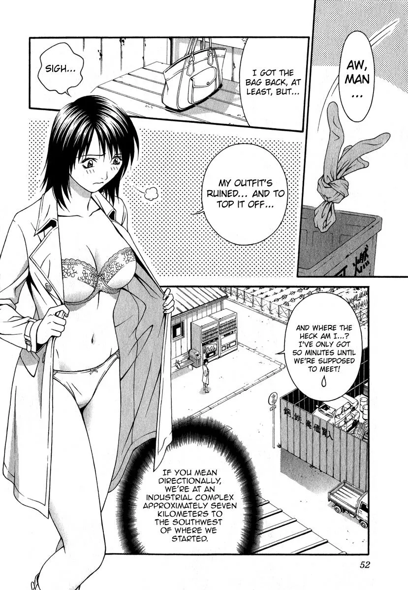 Read Change 123 en Manga Online