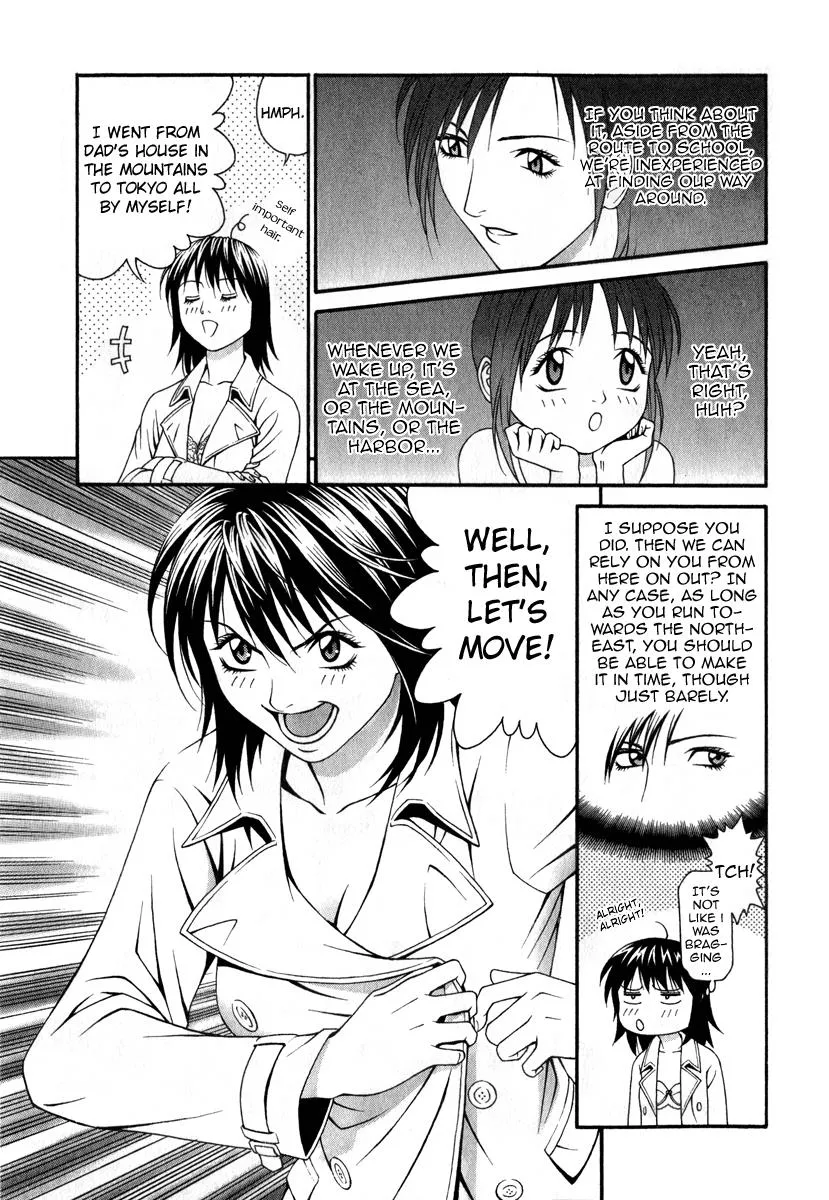 Read Change 123 en Manga Online